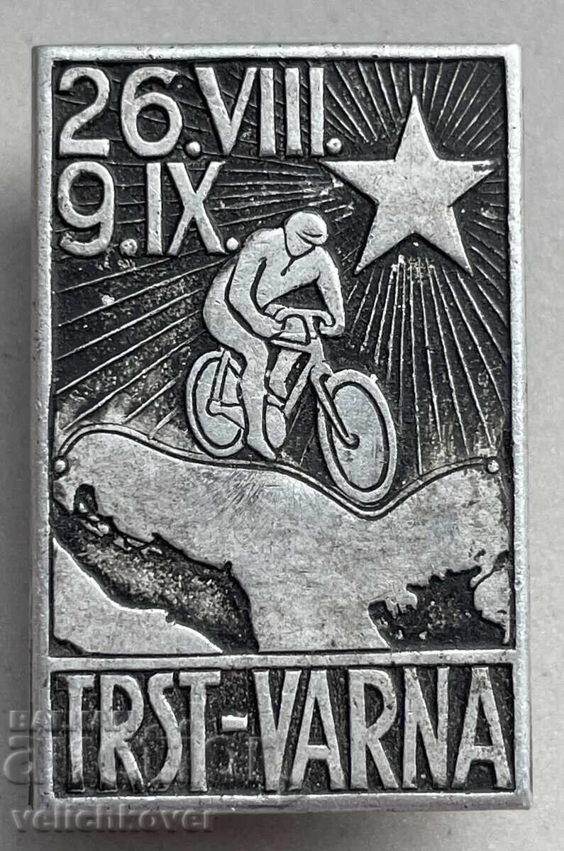 40900 България-Югославия велосипеден пробег Тръст-Варна 40900 България-Югославия велосипеден пробег Тръст-Варна