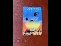 Calendar DZI 2000