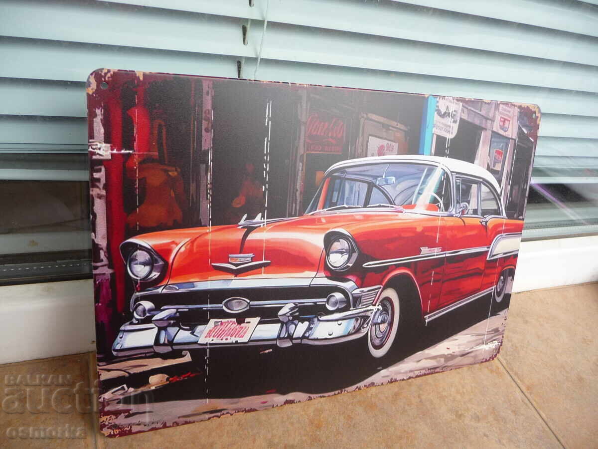Μεταλλική πινακίδα αυτοκινήτου Chevrolet 1957 Chevy παλιό αυτοκίνητο κλασικό με τιμή 18.00 BGN | € 9.20