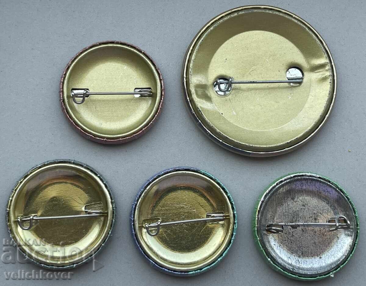 40901 България знак 5 знака 112г. Български пощи и съобщения с цена 20.00 лв. | € 10.23 40901 България знак 5 знака 112г. Български пощи и съобщения с цена 20.00 лв. | € 10.23