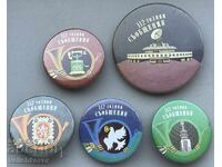 40901 Bŭlgariya znak 5 znaka 112γρ. Bŭlgarski poshti i sŭobshteniya