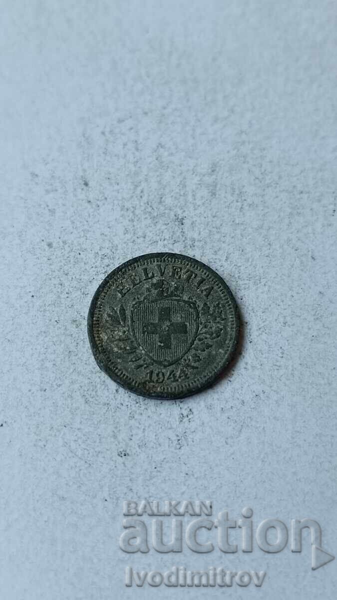 Ελβετία 1 βιασμός 1944 με τιμή 3.65 BGN | € 1.87 Ελβετία 1 βιασμός 1944 με τιμή 3.65 BGN | € 1.87