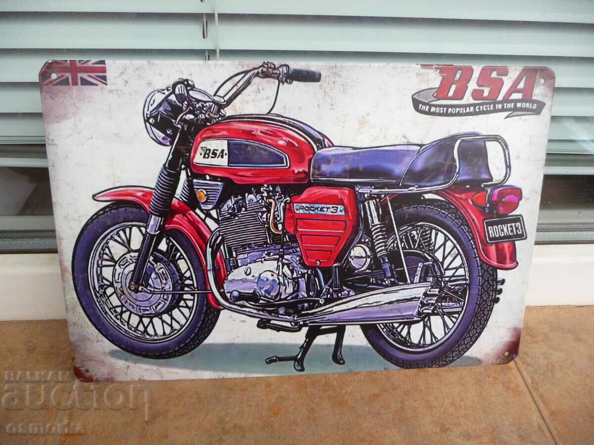 Μεταλλική πινακίδα μηχανής BSA Rocket 3 μοτοσυκλέτα ισχυρή ωραία γρήγορη