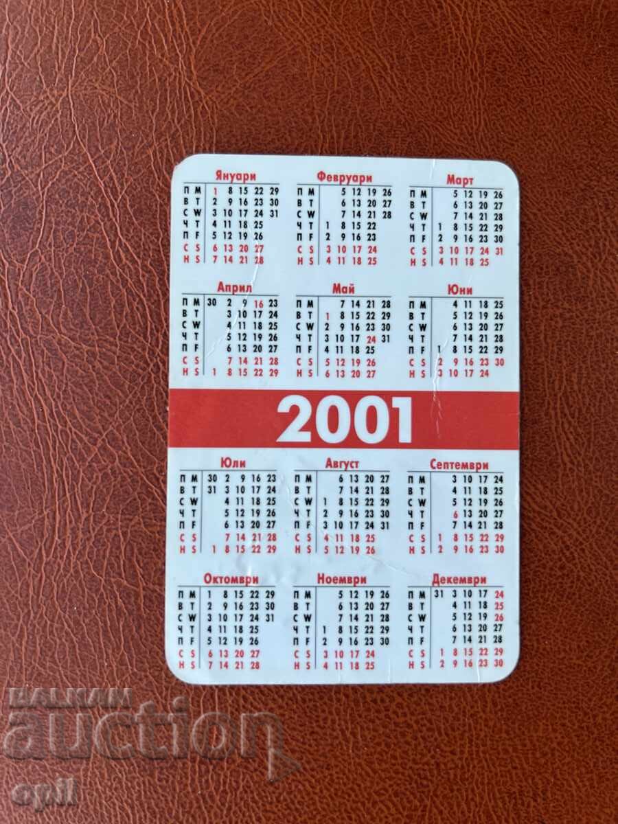 Shell Calendar 2001 with price 0.50 BGN | € 0.26