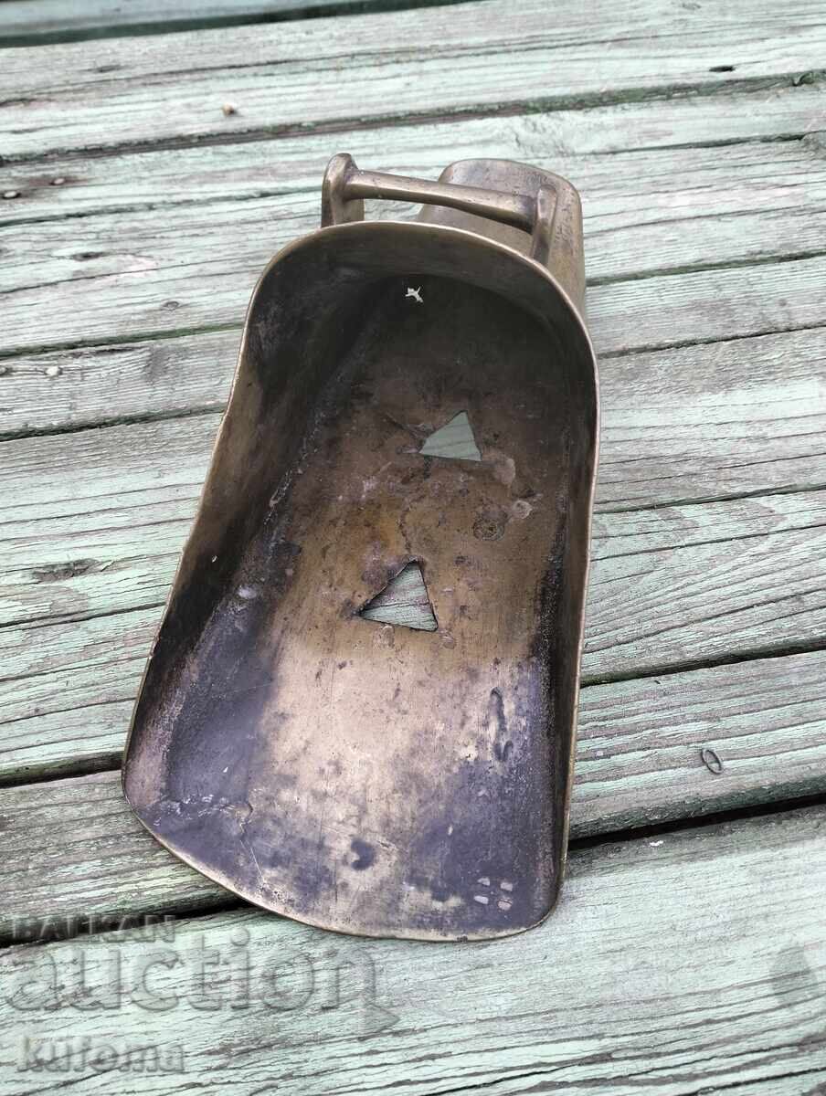 Δημοπρασία Μπρούτζινο παπούτσι Δημοπρασία Μπρούτζινο παπούτσι