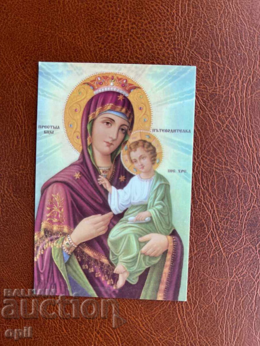 Calendar 2003 Calendar 2003