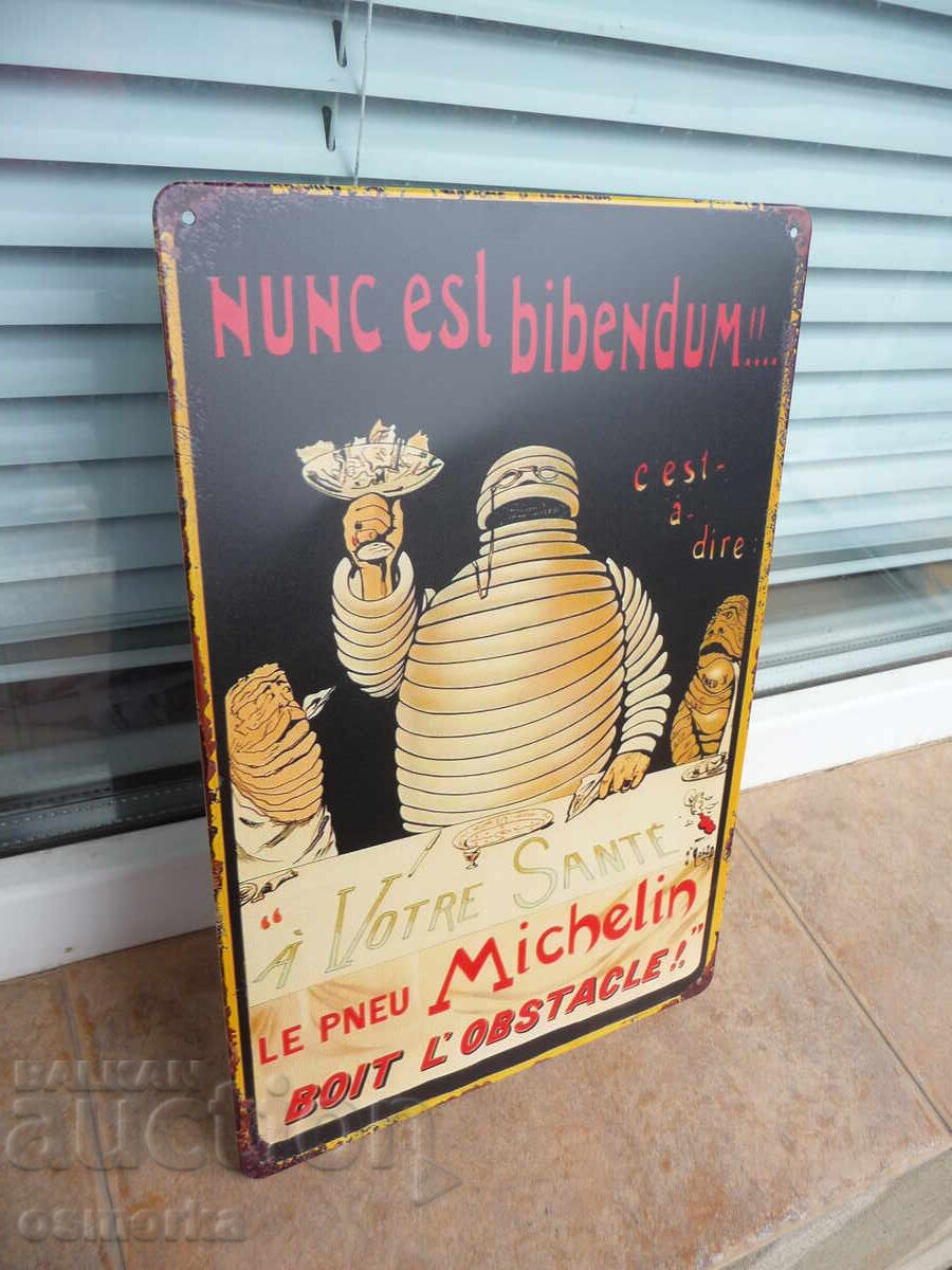 Μεταλλική πινακίδα διαφήμισης ελαστικών Michelin ρετρό Michelin ανθρωπάκι με τιμή 18.00 BGN | € 9.20