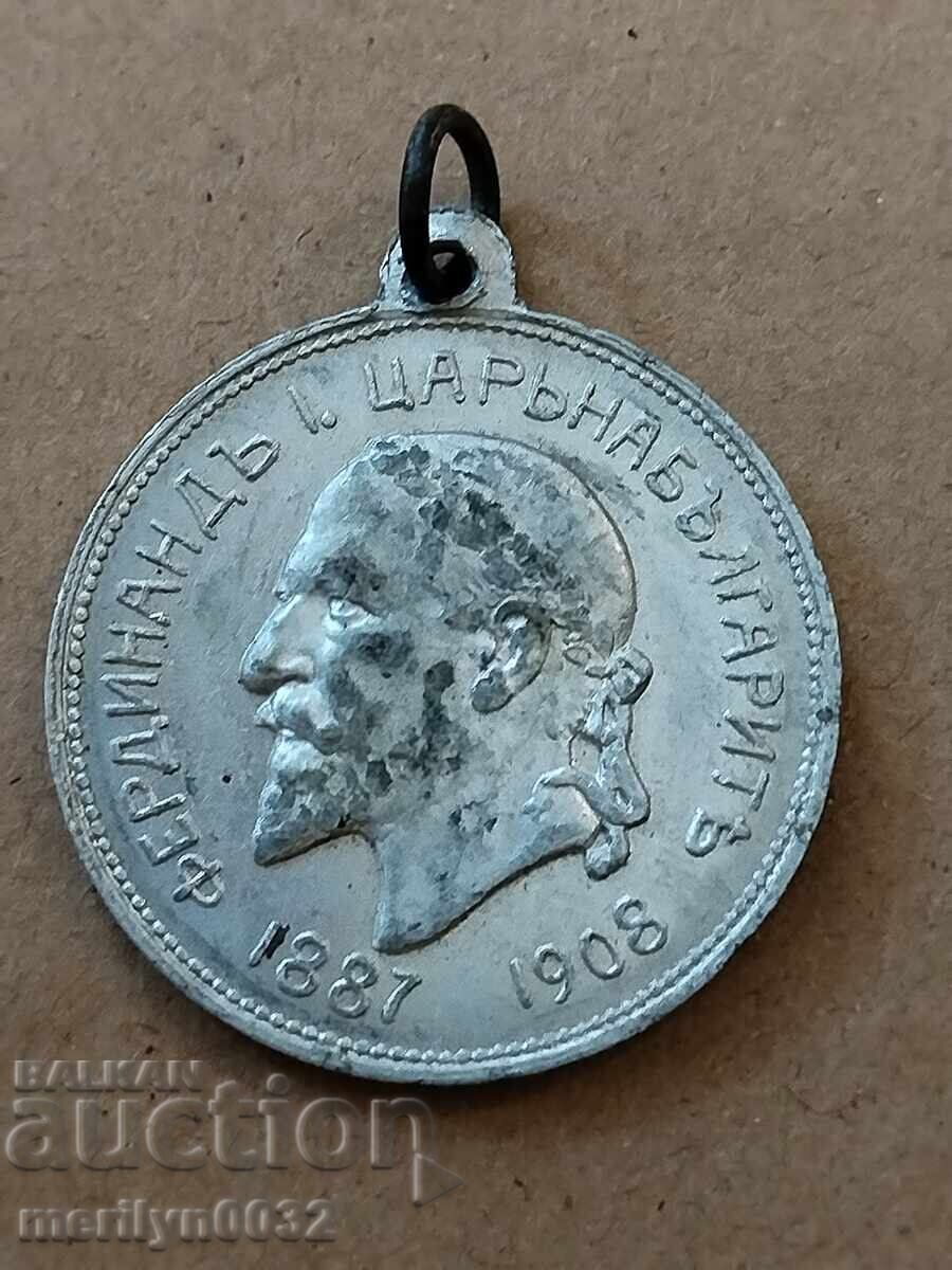 Medalie bulgară Independența a Țaratului Bulgariei 1908 RRR cu preț 392.00 BGN | € 200.43 Medalie bulgară Independența a Țaratului Bulgariei 1908 RRR cu preț 392.00 BGN | € 200.43