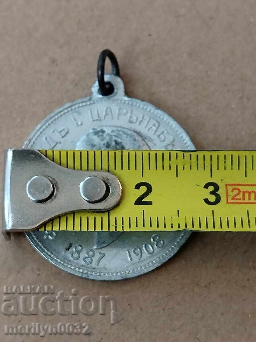 Licitație Medalie bulgară Independența a Țaratului Bulgariei 1908 RRR Licitație Medalie bulgară Independența a Țaratului Bulgariei 1908 RRR