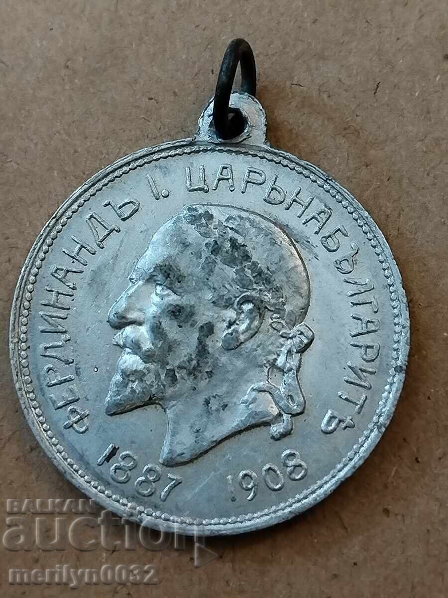 Medalie bulgară Independența a Țaratului Bulgariei 1908 RRR - 5 Medalie bulgară Independența a Țaratului Bulgariei 1908 RRR - 5