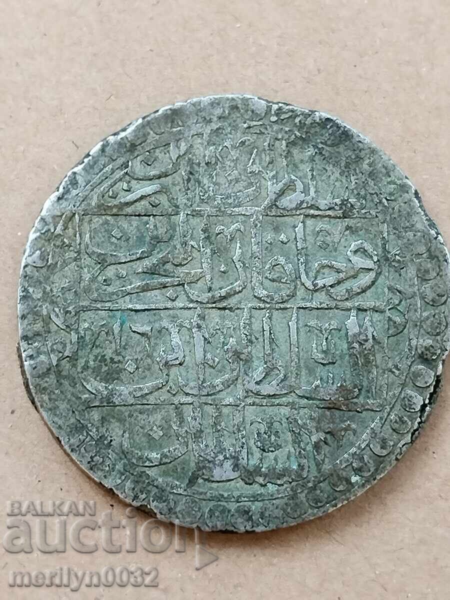 Ottoman Silver Coin 32.8 g 465/1000 1203 AH 2 Gold Yuzluk with price 176.00 BGN | € 89.99