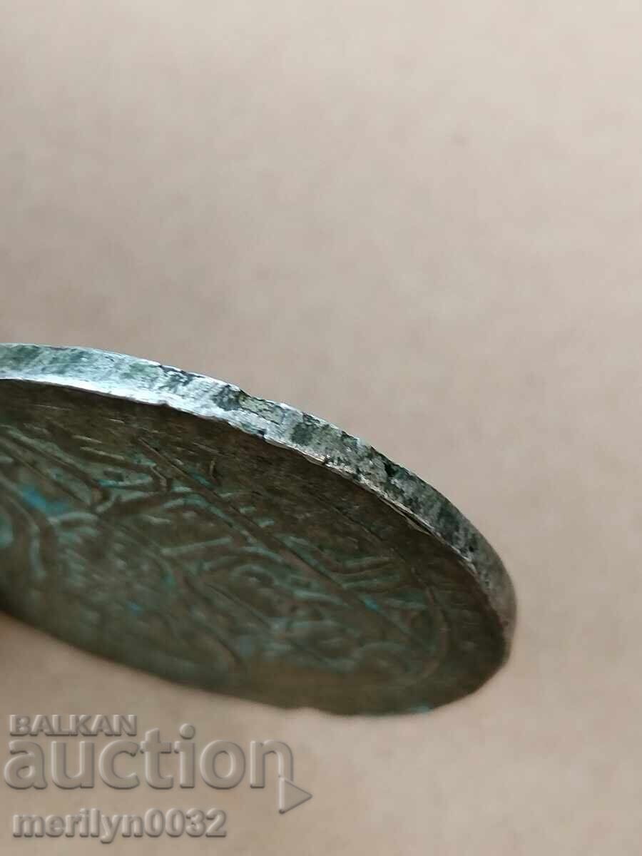 Auction  Ottoman Silver Coin 32.8 g 465/1000 1203 AH 2 Gold Yuzluk