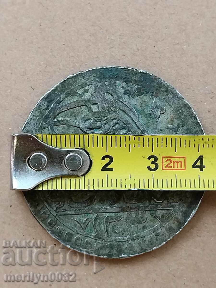 Ottoman Silver Coin 32.8 g 465/1000 1203 AH 2 Gold Yuzluk - 5