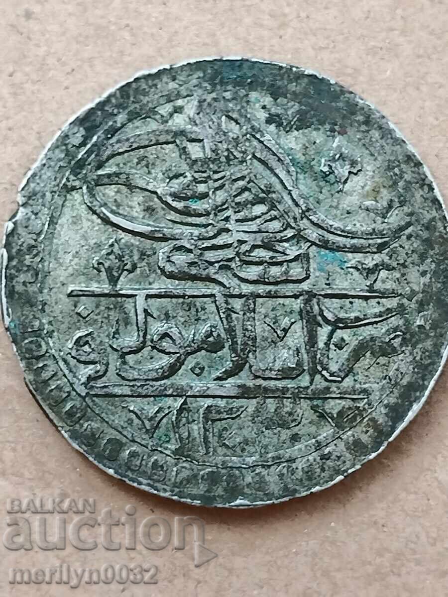 Ottoman Silver Coin 32.8 g 465/1000 1203 AH 2 Gold Yuzluk