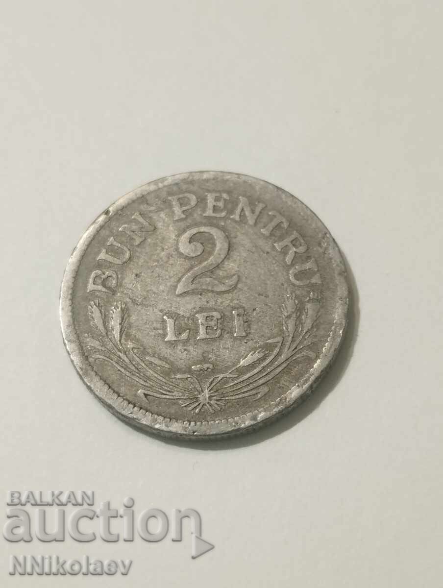 Румъния 2 леи 1924 г. с цена 2.00 лв. | € 1.02 Румъния 2 леи 1924 г. с цена 2.00 лв. | € 1.02