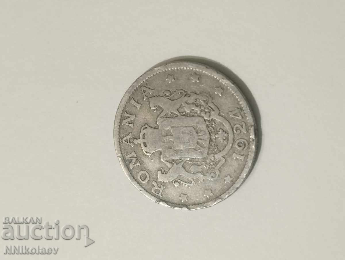 Румъния 2 леи 1924 г. - 6 Румъния 2 леи 1924 г. - 6