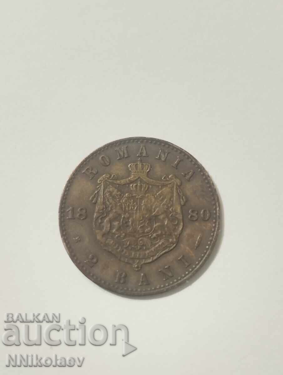 Аукцион Румъния - 2 бани 1880 г.