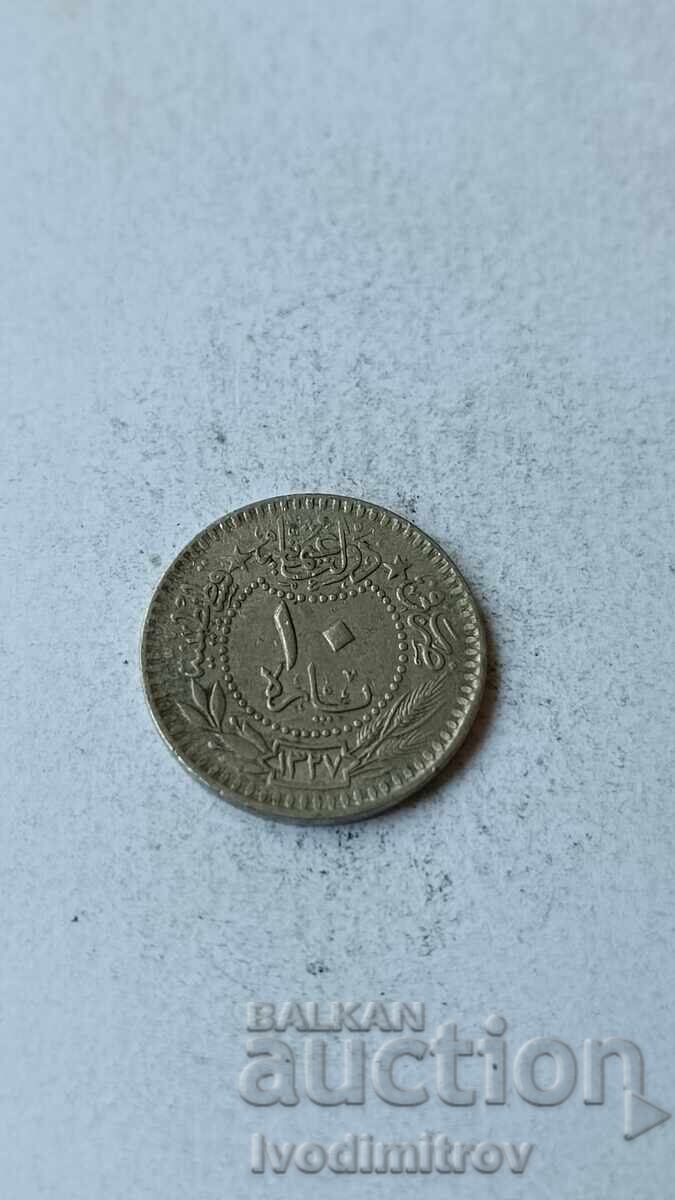 Османска империя 10 пари 1909
