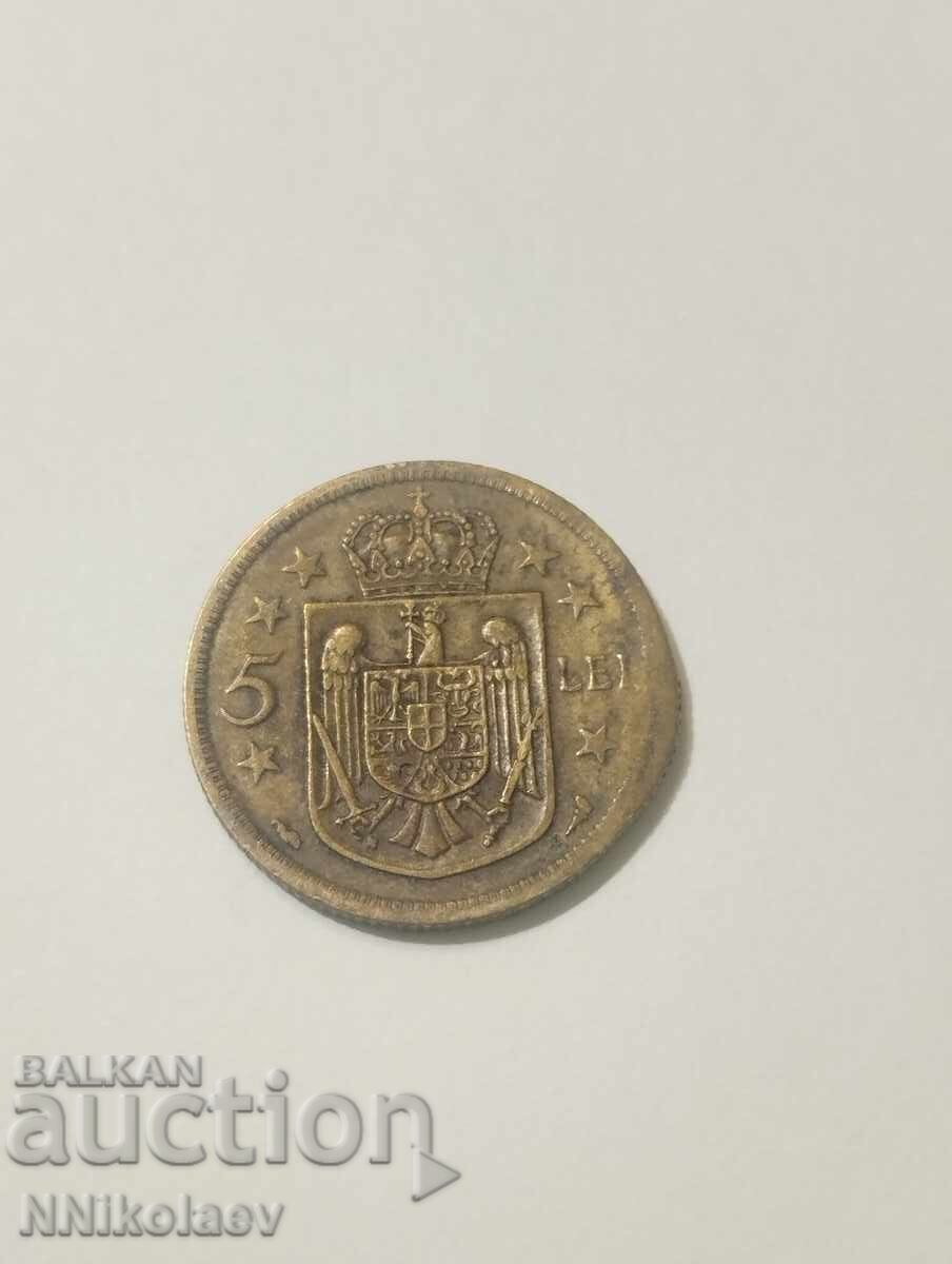Romania 5 Lei 1930 with price € 1.00 | 1.96 BGN