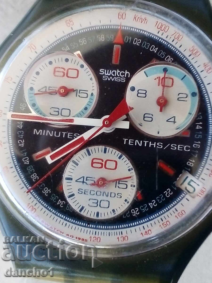 Swatch с цена € 12.78 | 25.00 лв.