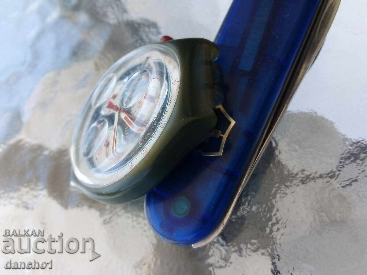 Swatch - 5