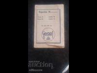 Old photo studio cover