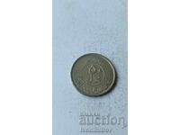 Афганистан 50 пула 1953