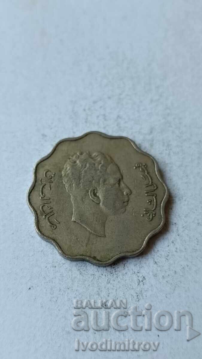 Ιράκ 10 φιλς 1938 με τιμή 9.65 BGN | € 4.93