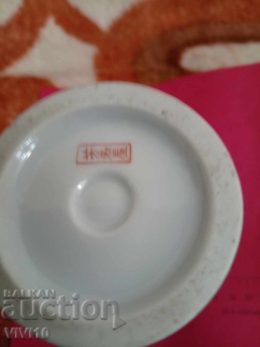 Delivery of Antique Japanese Vase, 20cm Delivery of Antique Japanese Vase, 20cm