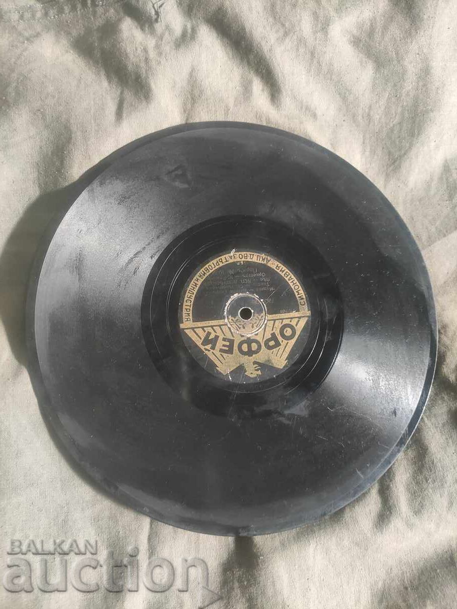 Delivery of Orpheus 2435 Delivery of Orpheus 2435