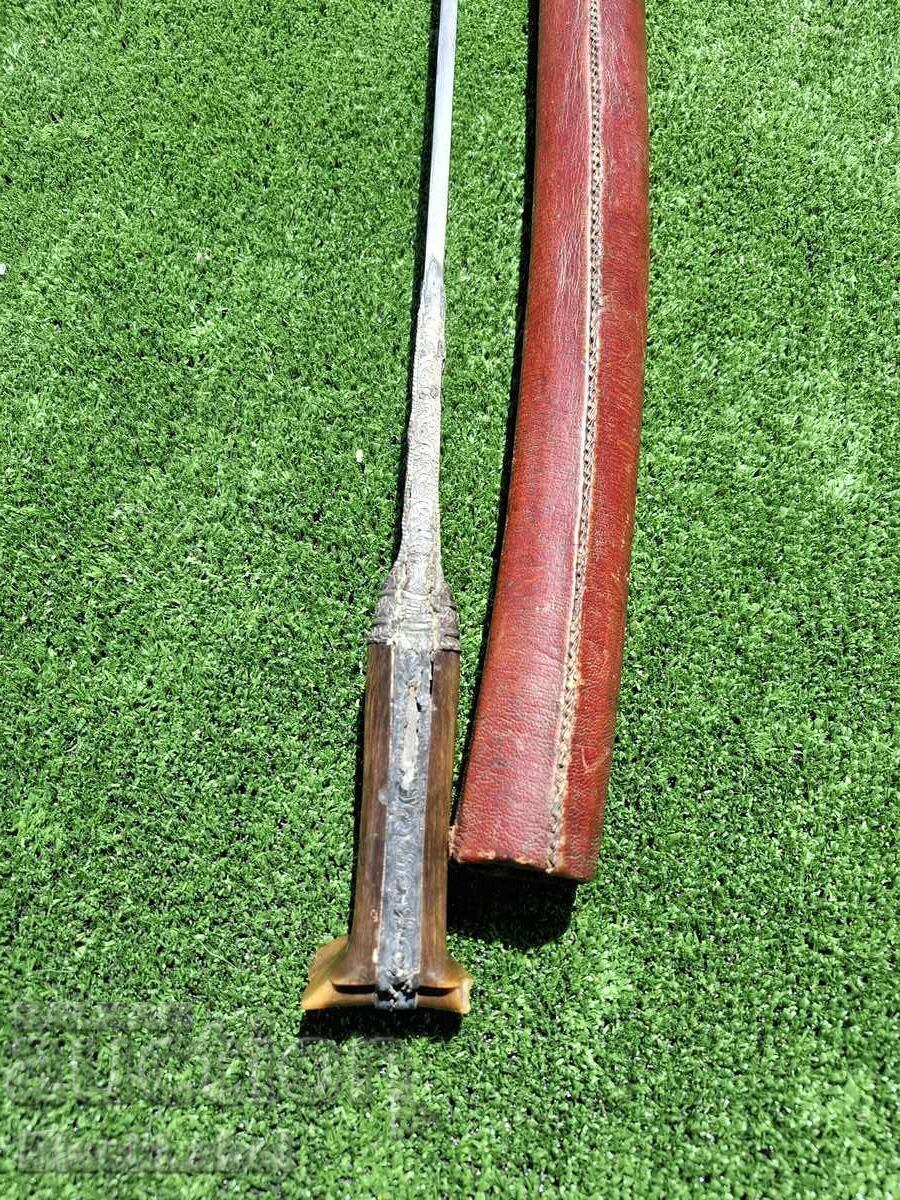 Auction Scimitar Auction Scimitar