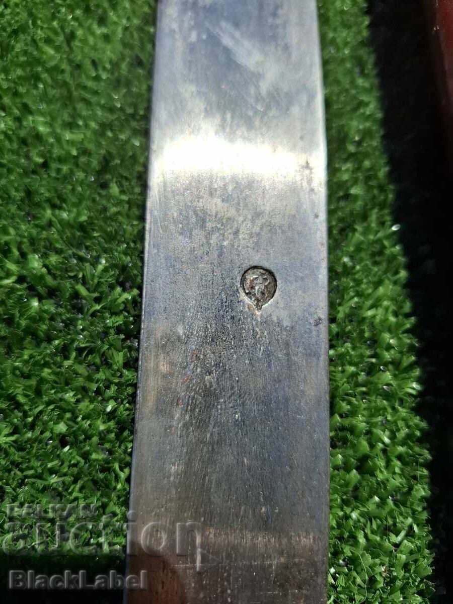 Scimitar - 6 Scimitar - 6