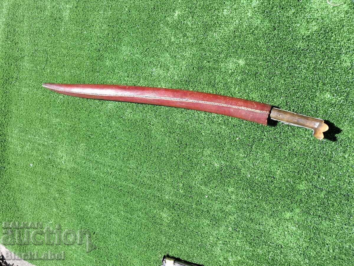 Scimitar - 7 Scimitar - 7