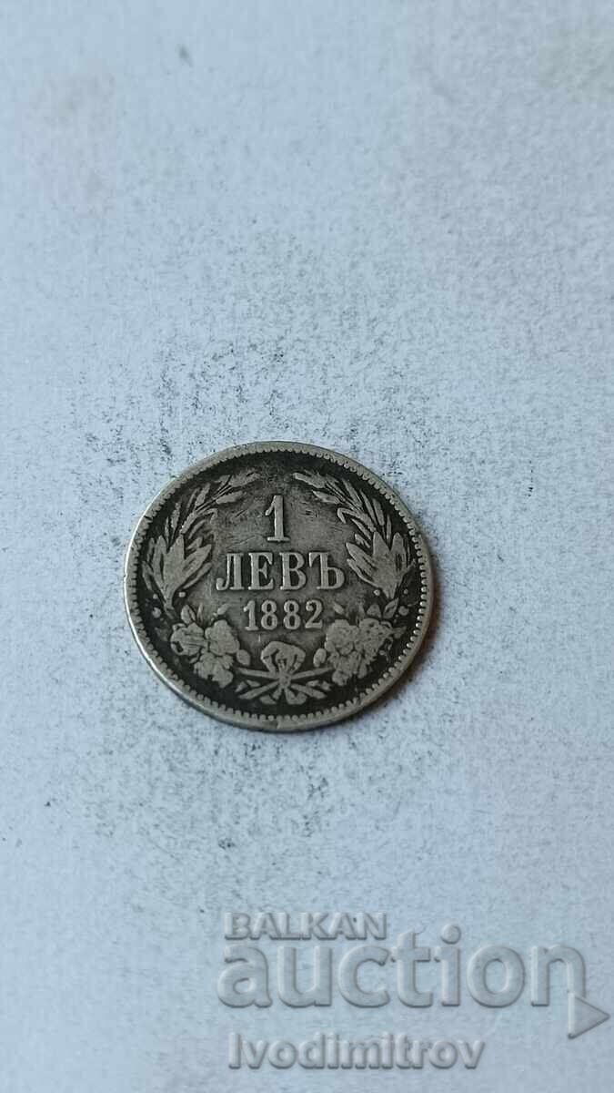 1 Lev 1982 Silver 1 Lev 1982 Silver