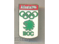 Σπάνιο επίσημο σήμα της ΒΟΚ για τους Ολυμπιακούς Αγώνες της Ατλάντα 1996
