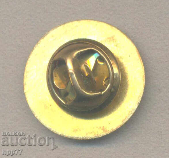 Rare Military Badge 55 Years, Class 70 of the Military School "GEORGI BENKOVSKI" with price 21.00 BGN | € 10.74