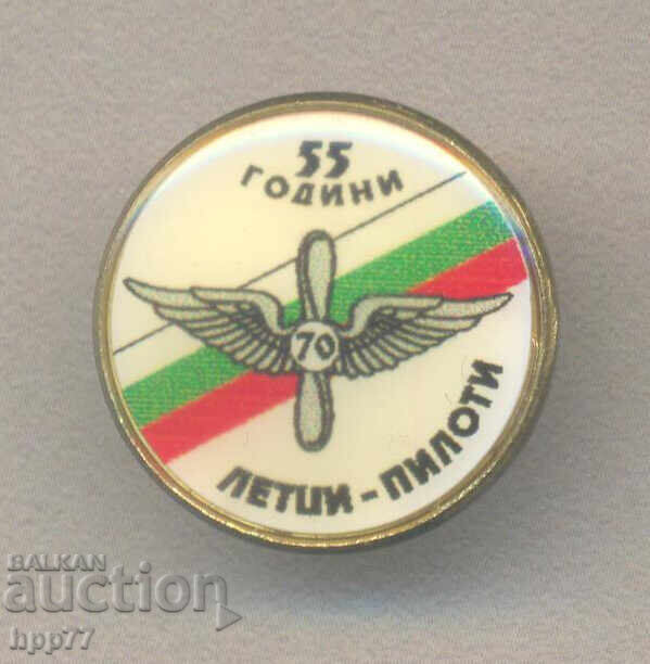 Rare Military Badge 55 Years, Class 70 of the Military School "GEORGI BENKOVSKI"