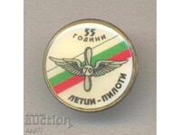 Semn militar rar 55 de ani Promoția 70 a Școlii Superioare de Ofițeri "GEORGI BENKOVSKI"