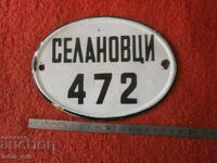 TABLĂ EMAILATĂ VECHE - NUMĂR DE CĂRUȚĂ