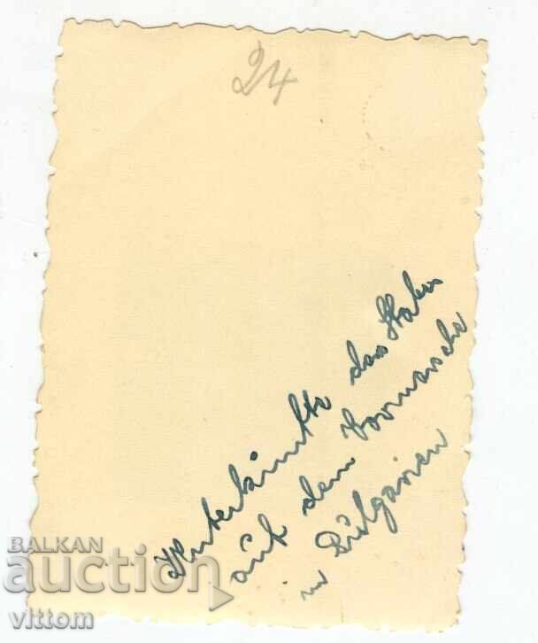 Δημοπρασία Καζανλάκ αυθεντική φωτογραφία 1941 Δημοπρασία Καζανλάκ αυθεντική φωτογραφία 1941