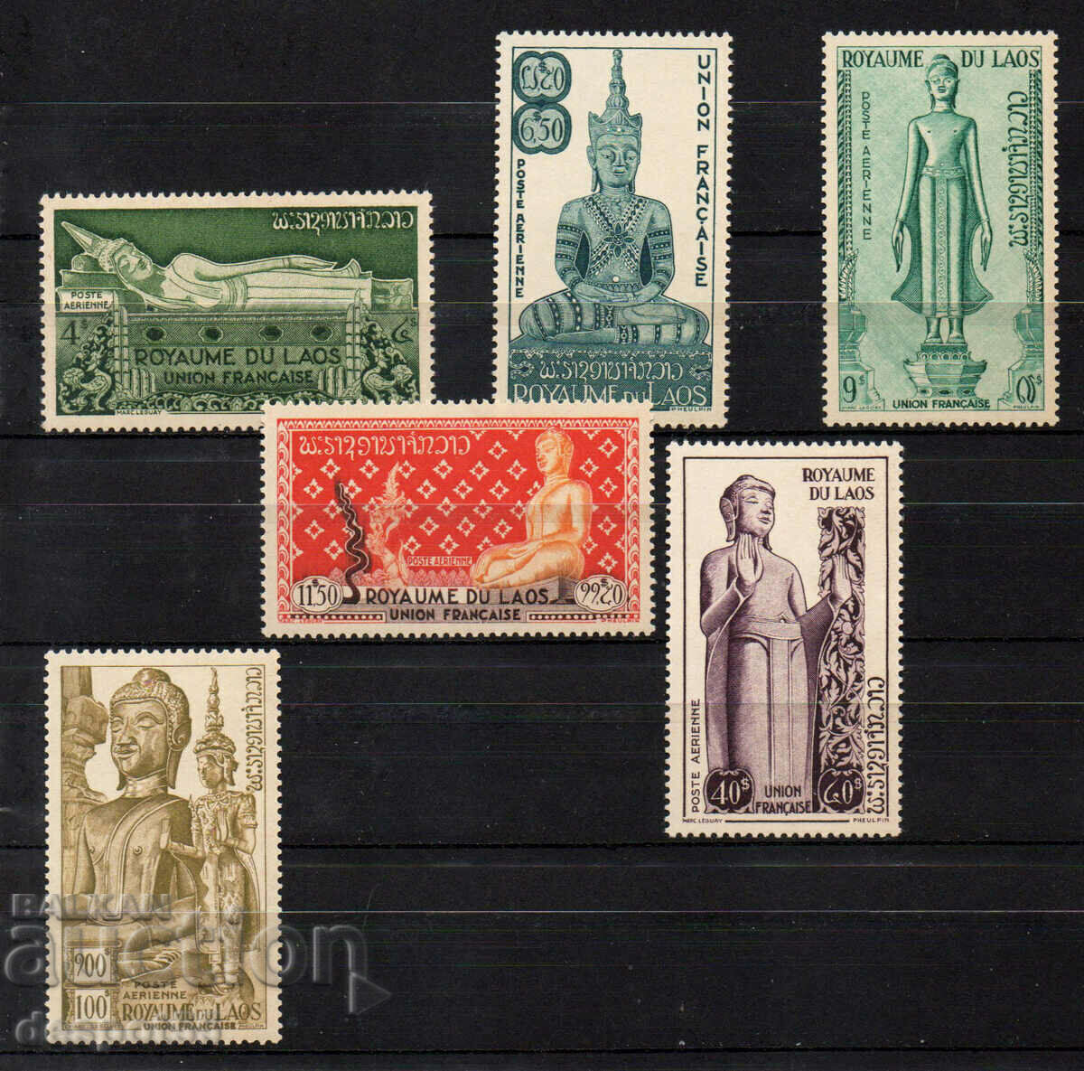 1953. Лаос. Въздушна поща - статуи на Буда. 1953. Лаос. Въздушна поща - статуи на Буда.