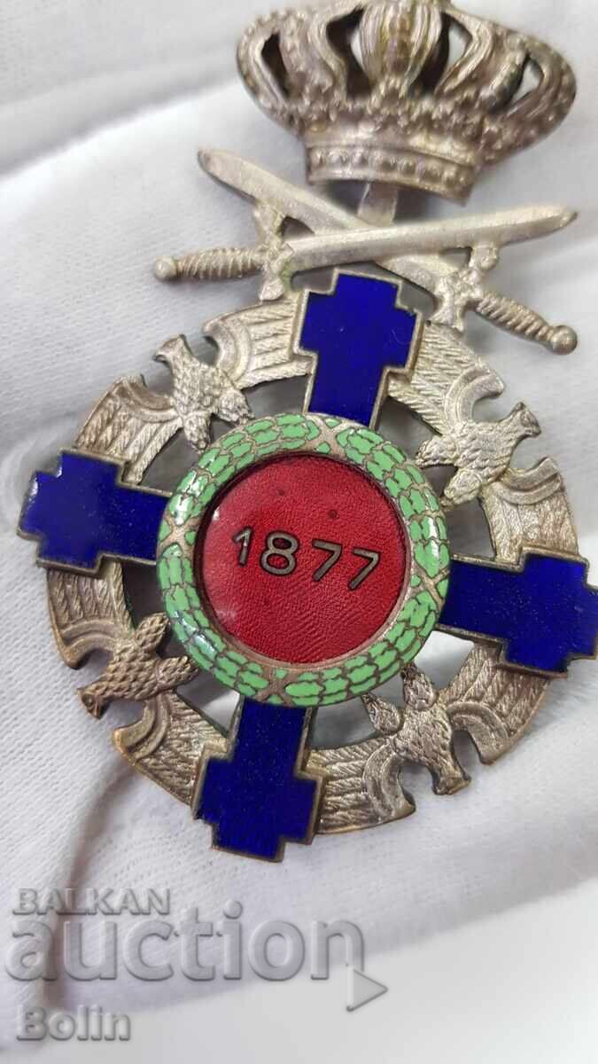 Rare Romanian Order of the Star of Carol I with Swords - 6 Rare Romanian Order of the Star of Carol I with Swords - 6