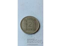 2 лева 1966 1050 години от смъртта на Климент Охридски