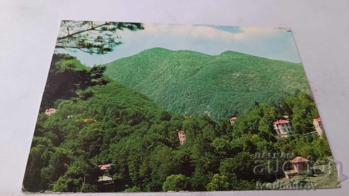 Пощенска картичка Курорт Георги Димитров 1970