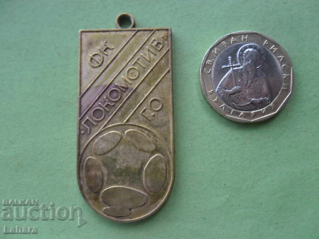 Medal FC Lokomotiv Gorna Oryahovitsa with price 1.01 BGN | € 0.52