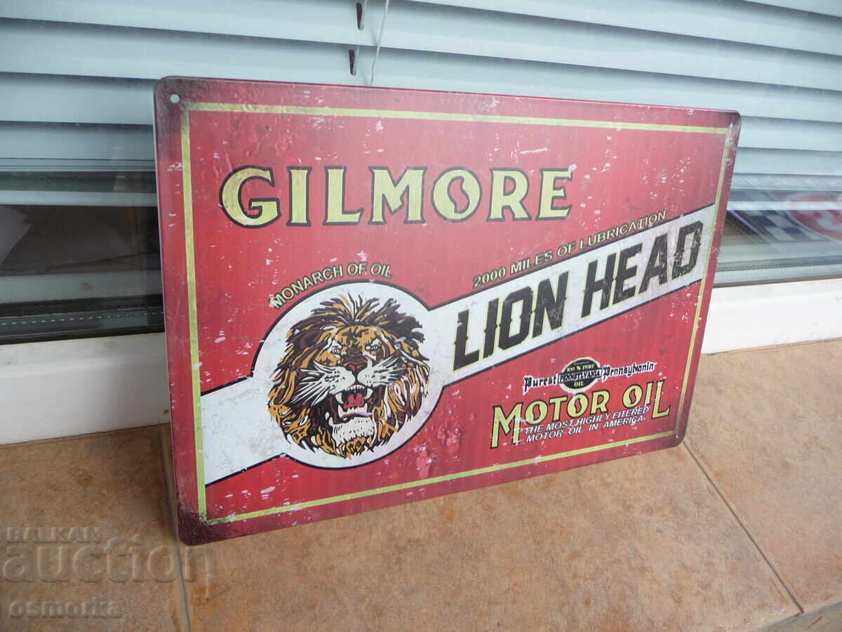 Метална табела Gilmore Lion Head моторно масло двигателно с цена 18.00 лв. | € 9.20 Метална табела Gilmore Lion Head моторно масло двигателно с цена 18.00 лв. | € 9.20