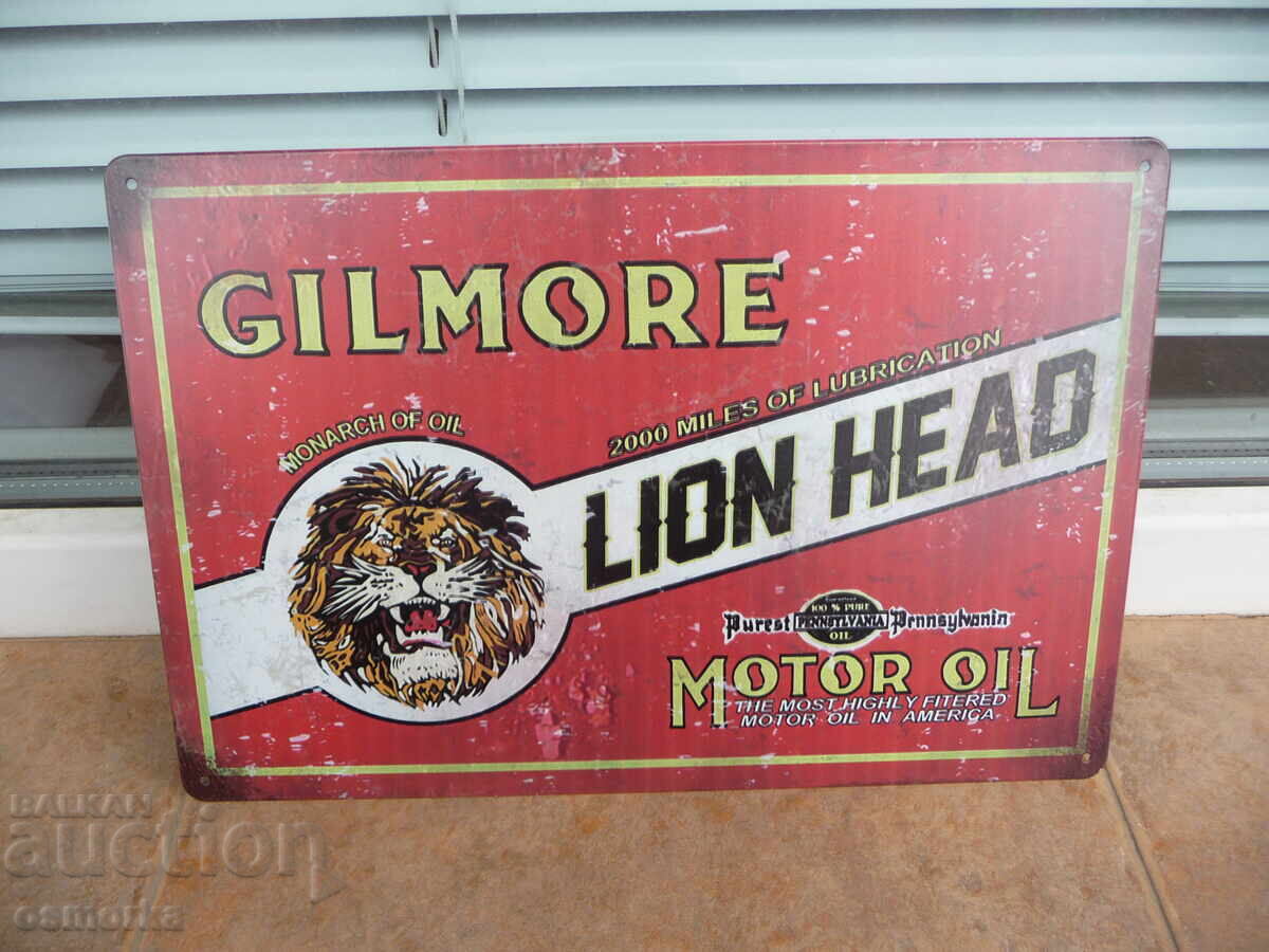 Метална табела Gilmore Lion Head моторно масло двигателно Метална табела Gilmore Lion Head моторно масло двигателно