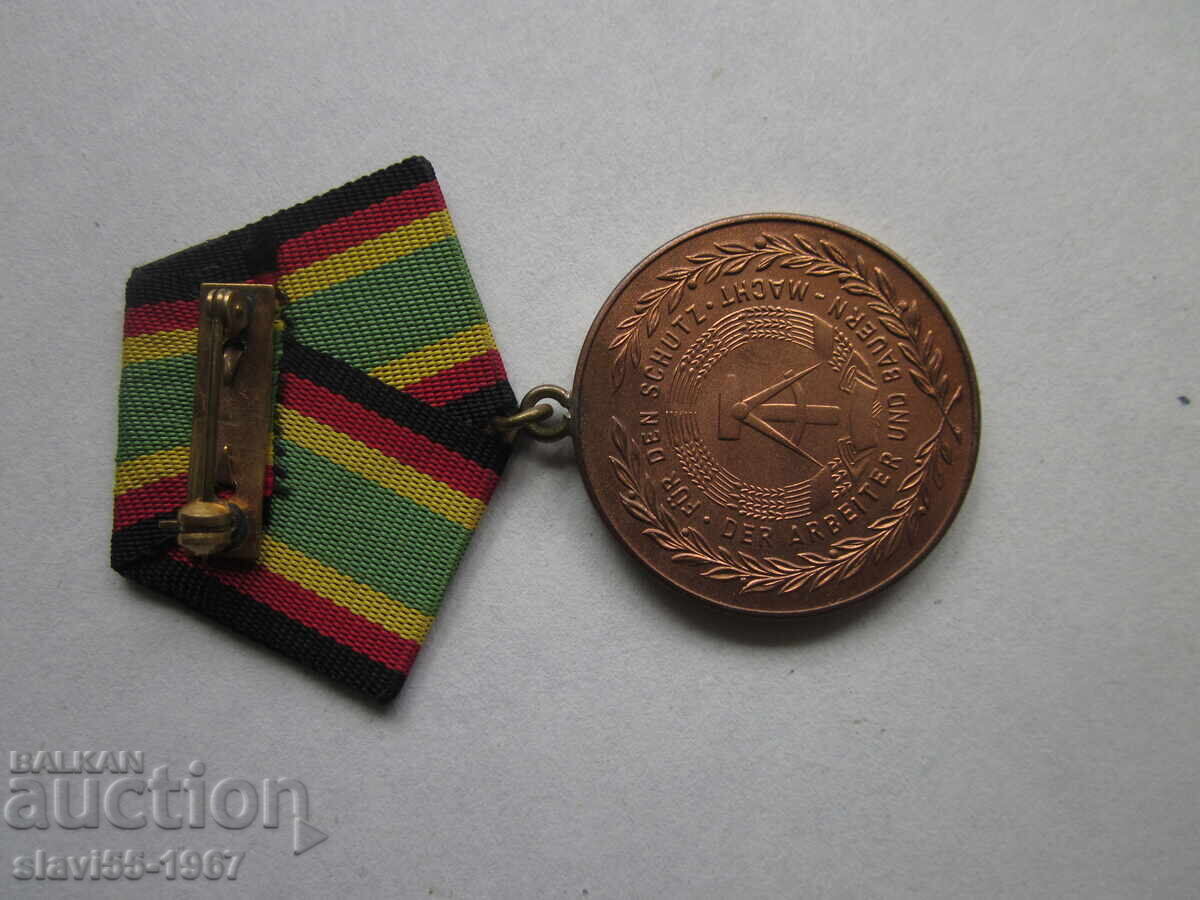 ΣΤΑΡ ΜΕΤΑΛΛΙΟ ΓΙΑ ΠΙΣΤΟΤΗΤΑ ΓΛΔ BZC !!! με τιμή 15.00 BGN | € 7.67