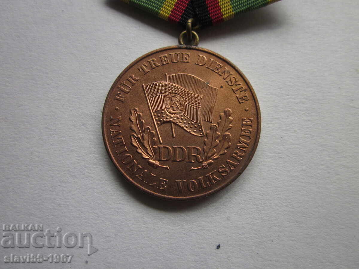 Δημοπρασία ΣΤΑΡ ΜΕΤΑΛΛΙΟ ΓΙΑ ΠΙΣΤΟΤΗΤΑ ΓΛΔ BZC !!!