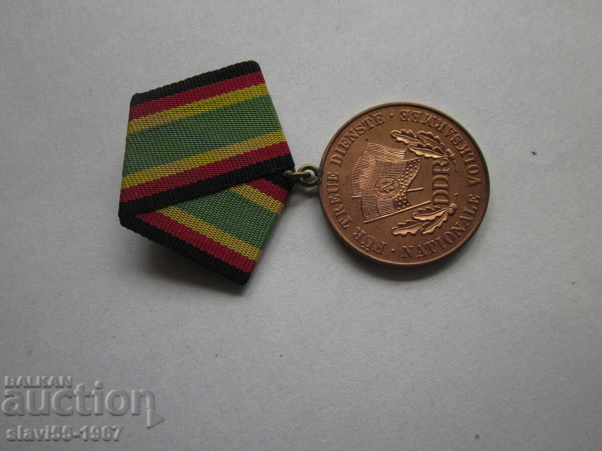 ΣΤΑΡ ΜΕΤΑΛΛΙΟ ΓΙΑ ΠΙΣΤΟΤΗΤΑ ΓΛΔ BZC !!! - 5